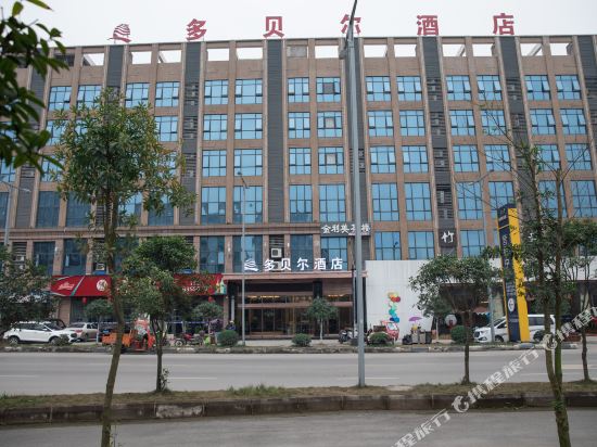 Bei’er Hotel in Zhuyang, People's Republic of China