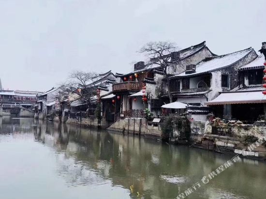 Yunlanwan Linhe Boutique Hotel in Jiashan, People's Republic of China