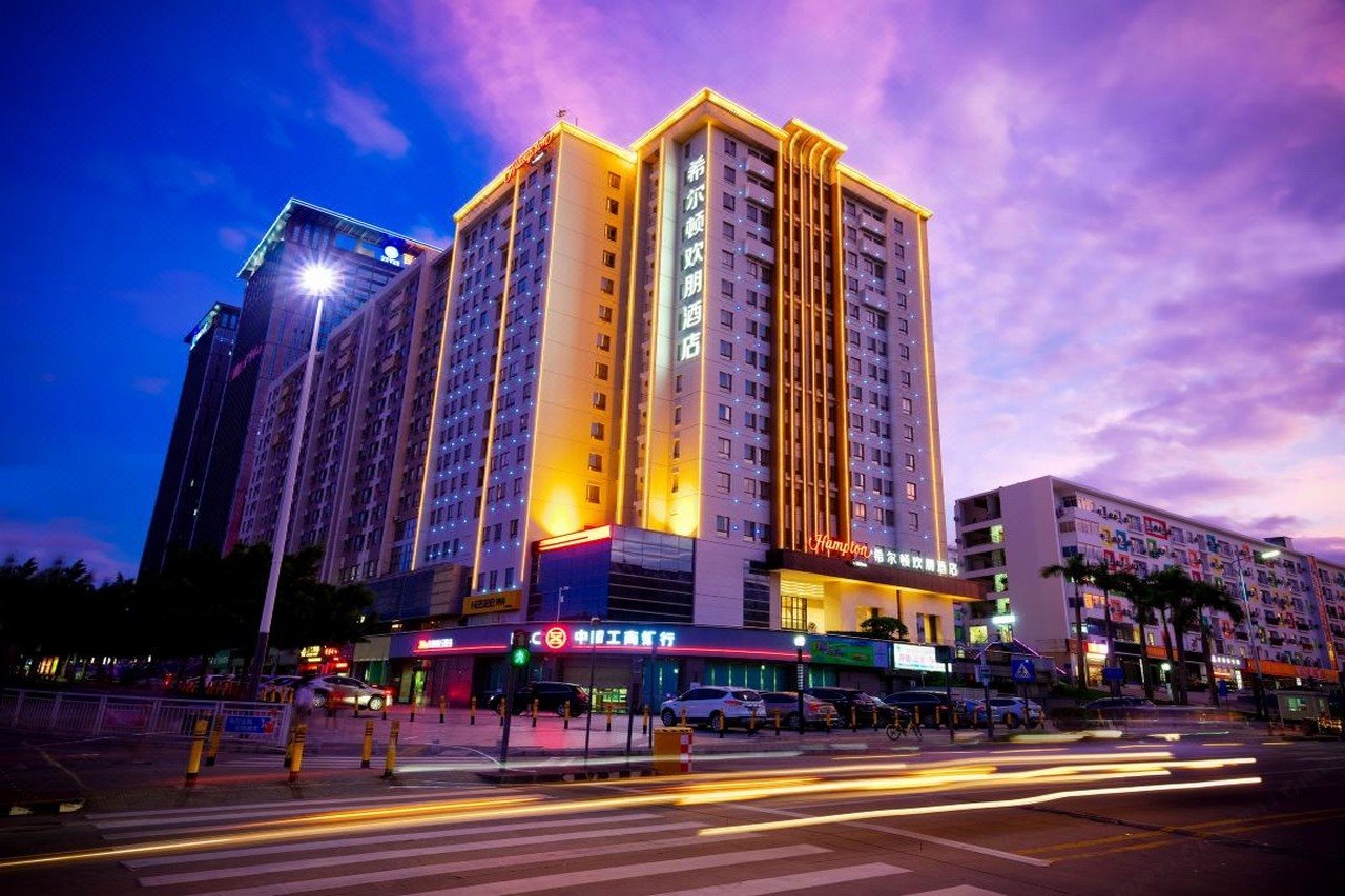 Hampton by Hilton Shenzhen Bantian — 4-Star Luxury Hotel in Shenzhen, People's Republic of China