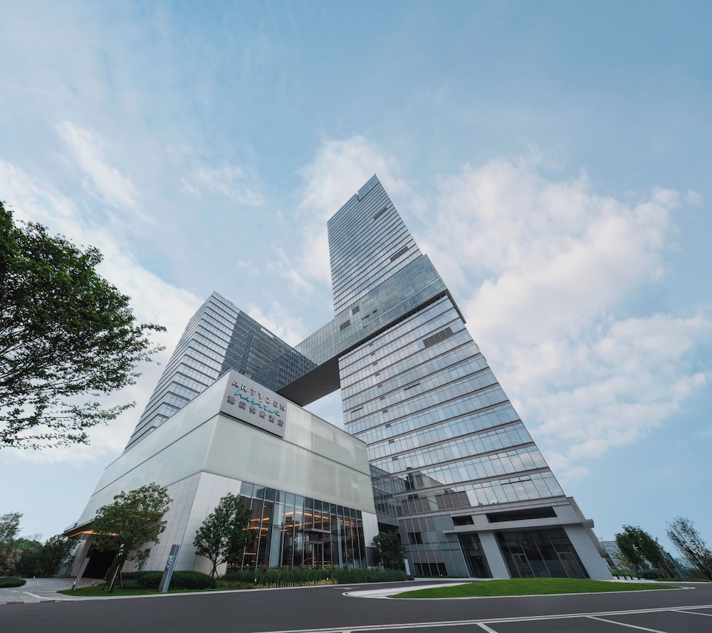 Artyzen Habitat Chongqing - last minute hotel in Chongqing
