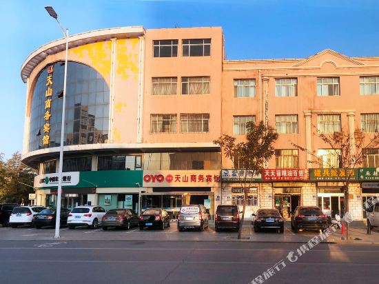 Wu zhong tianshan business hotel in Wuzhong, People's Republic of China