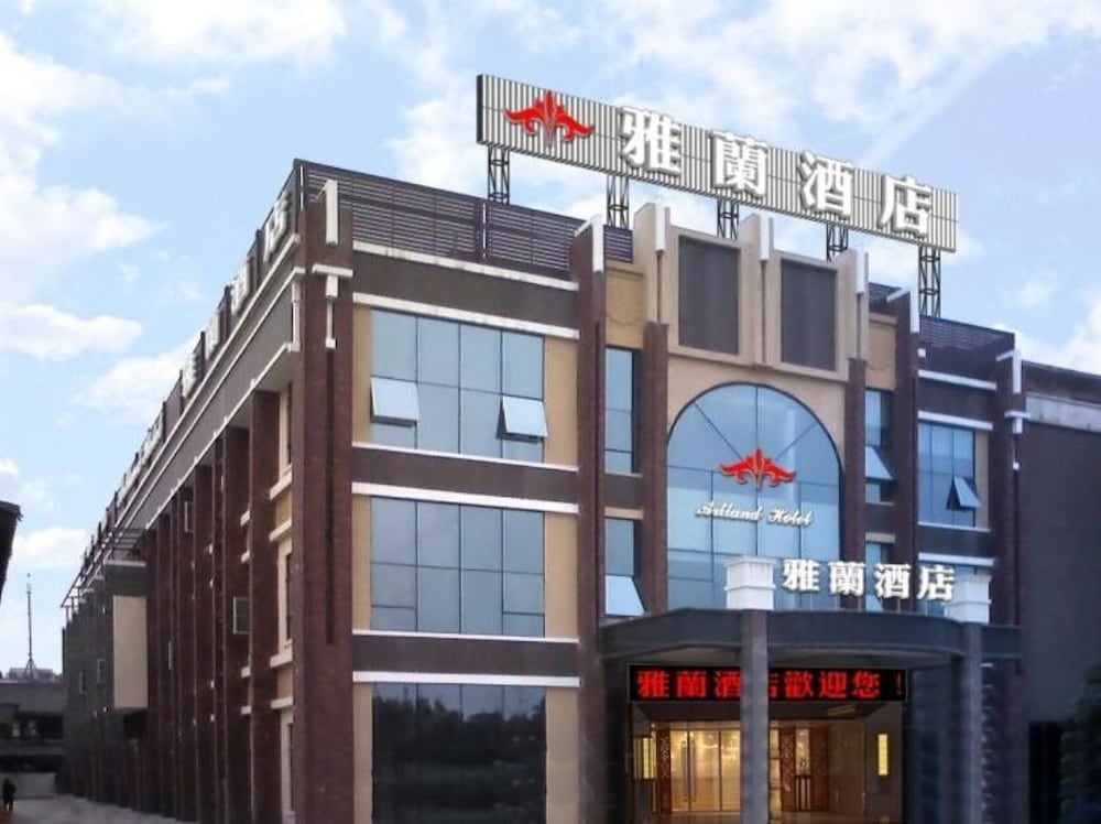 Airland Hotel - last minute hotel in Chengdu