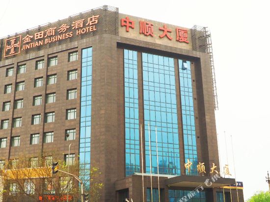 Jintian Business Hotel - last minute hotel in Beijing