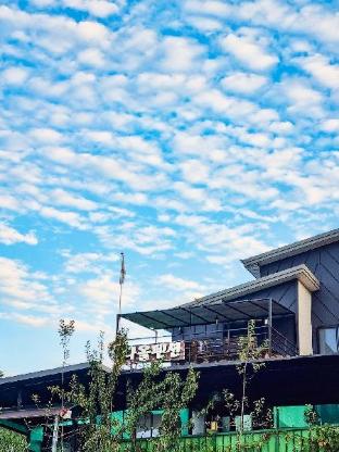 Hongcheon daol pension — 4-Star Luxury Hotel in Hongch'on, South Korea