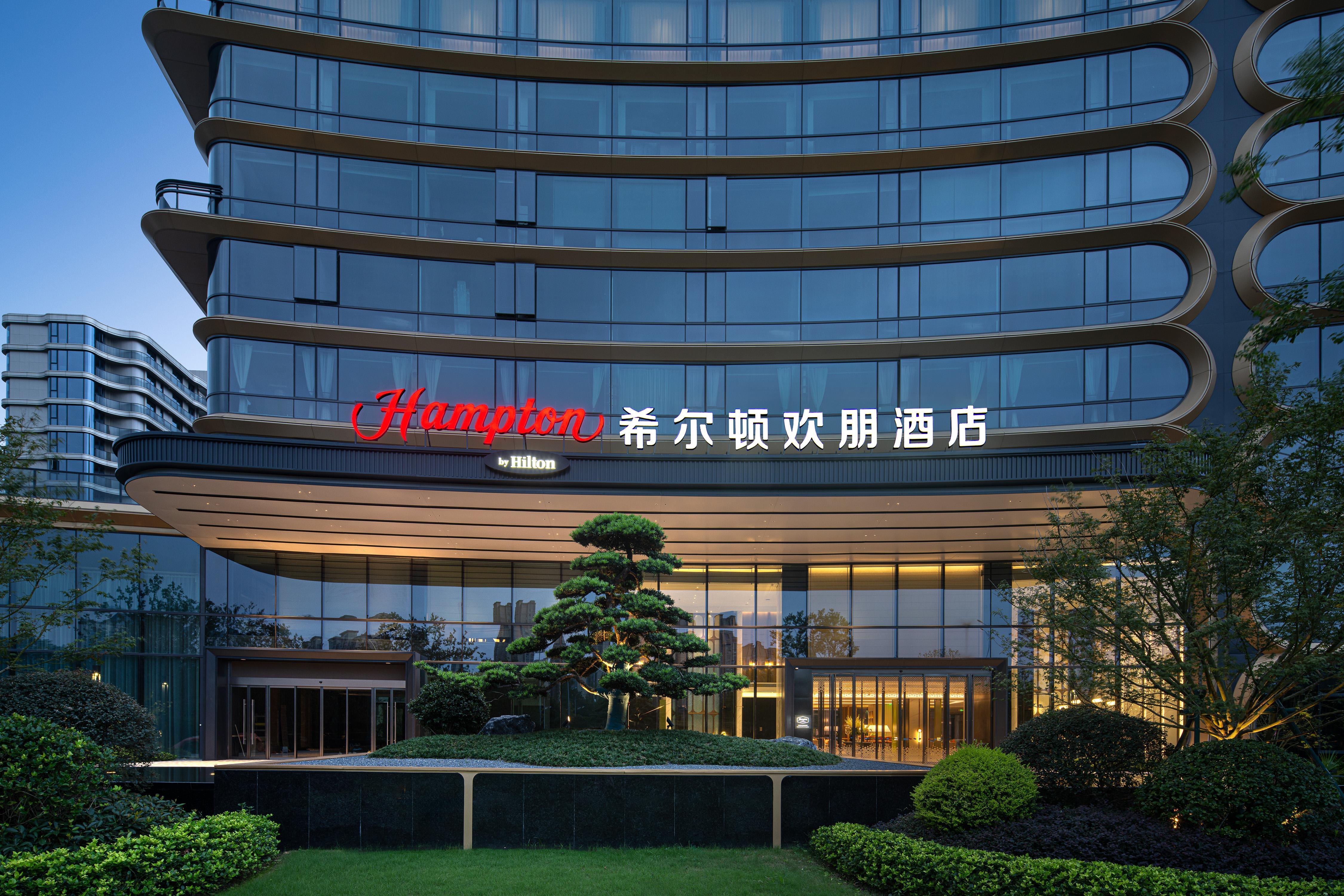 Hampton by Hilton Shengzhou - last minute hotel in Shaoxing