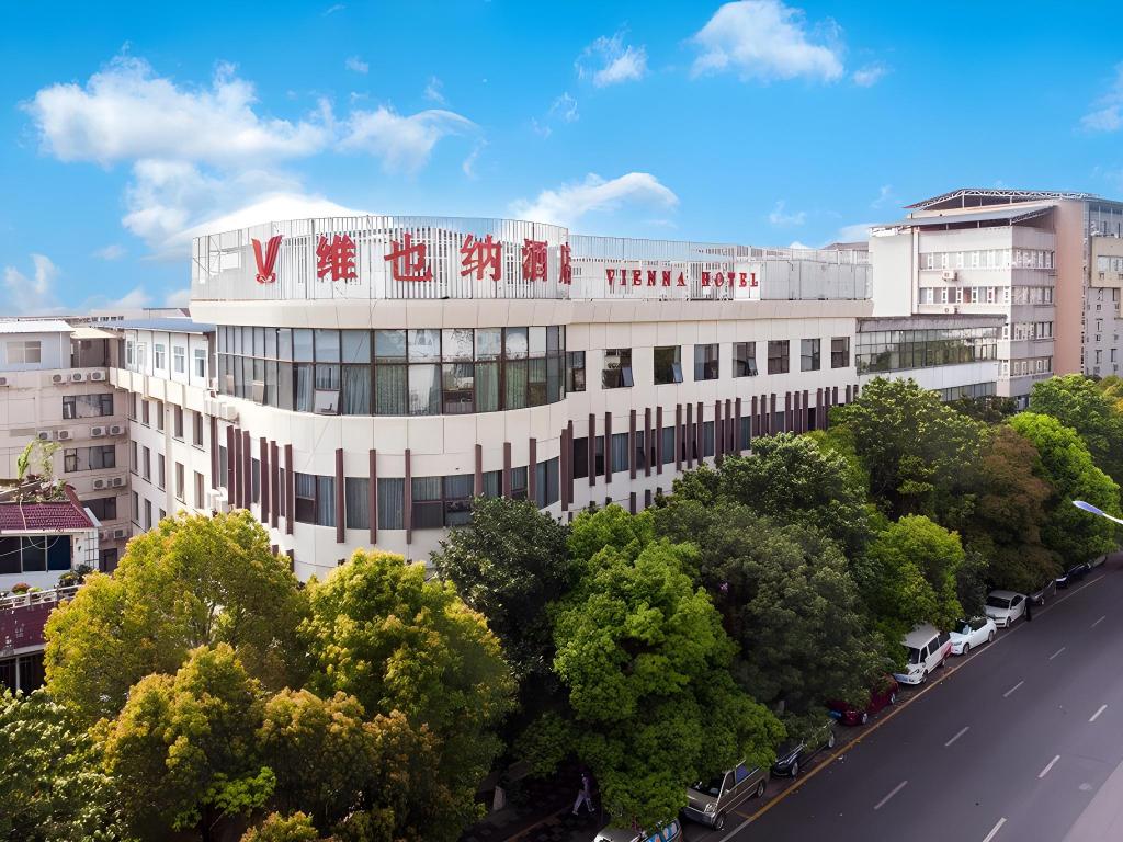 Vienna Hotel — hotel in Guiyang
