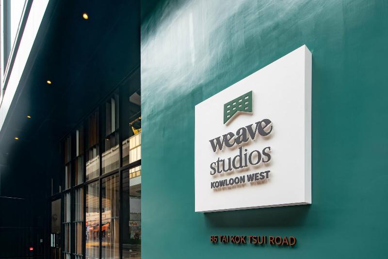 Weave Studios Kowloon West - last minute hotel in Unknown City
