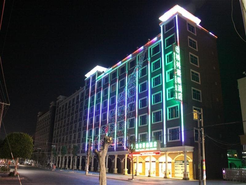 GreenTree Inn Shantou Gurao Gugui Road Hotel — hotel in Shantou