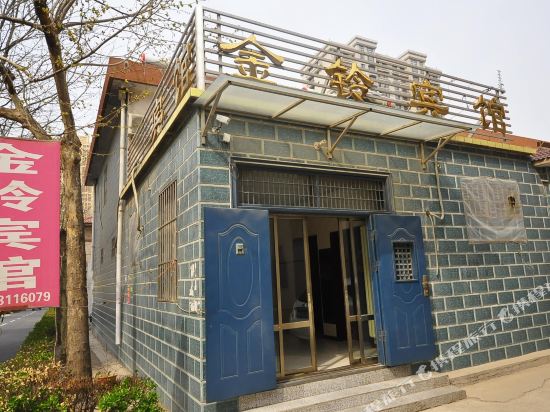 Jinling Hotel - last minute hotel in Jinan