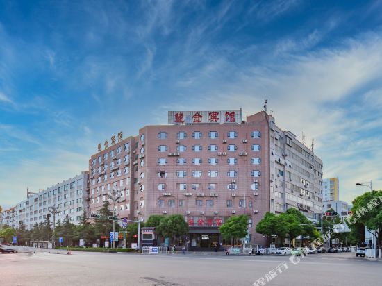 Chujin Hotel in Kunming, People's Republic of China