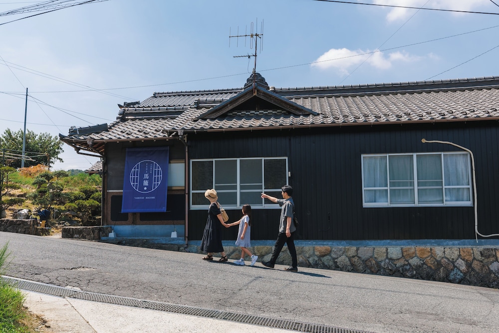 Yamotas Magome — hotel in Nakatsugawa