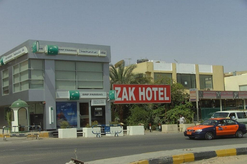 Zak Royal Wings - last minute hotel in Hurghada