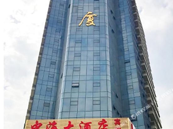 Yangzhong Zhonghai Hotel in Yangzhong, People's Republic of China