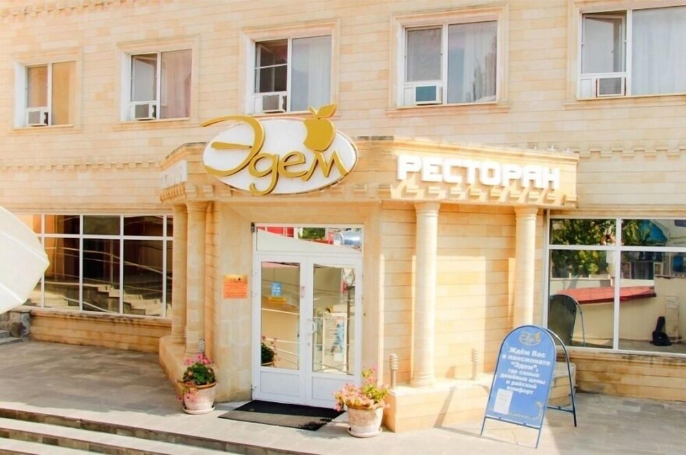 Edelon Resort in Anapa, Russia