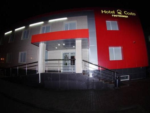 Costa Hotel — hotel in Naberezhnyye Chelny
