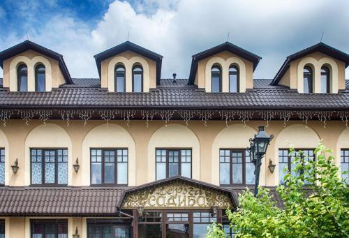 Lepsza Садыба in Bila Tserkva, Ukraine