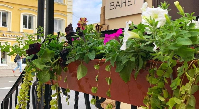 Be`khet in Kazan, Russia