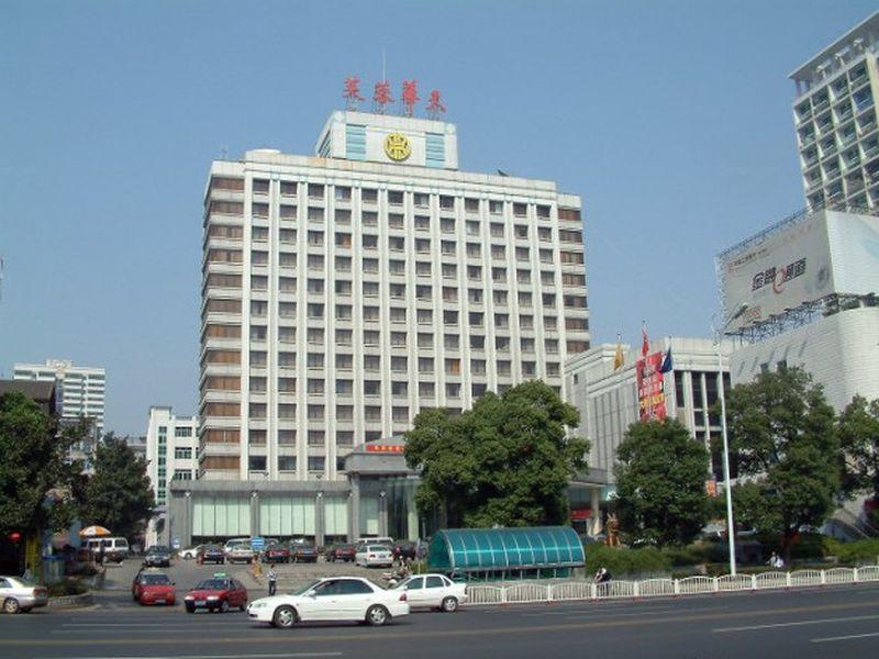Lotus Huatian Hotel — 4-Star Luxury Hotel in Changsha, People's Republic of China