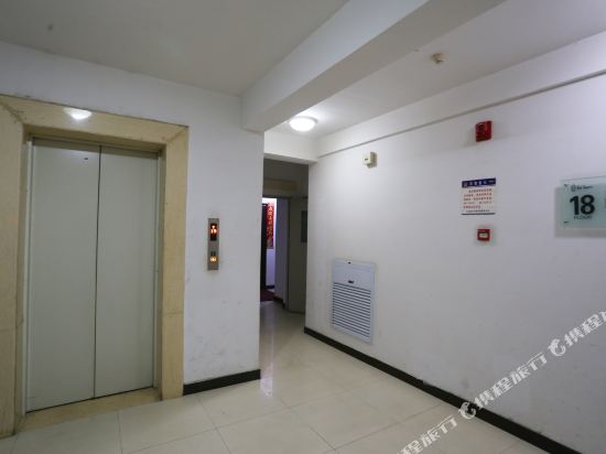 Xi’an cabin Hotel in Xi'an, People's Republic of China