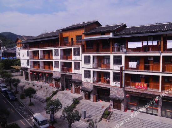 Jinxiu Lnn - last minute hotel in Unknown City