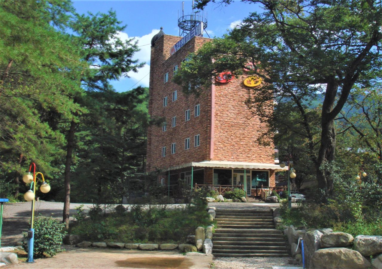 Galcheon Family Resort in Hongch'on, South Korea