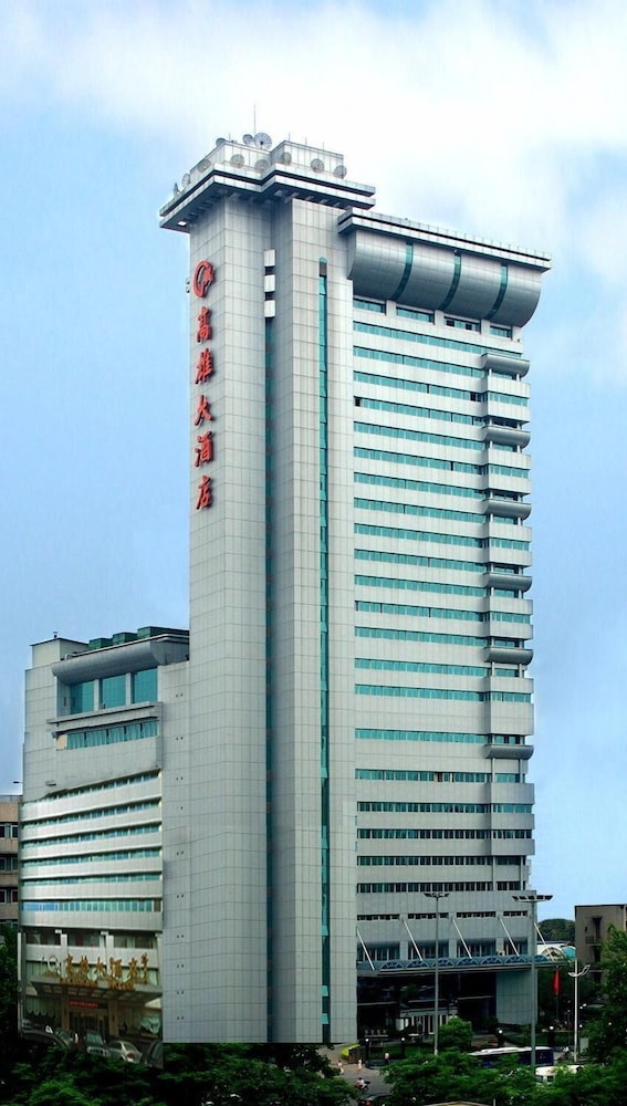 Gaoxiong Hotel — 4-Star Luxury Hotel in Wuhan, People's Republic of China