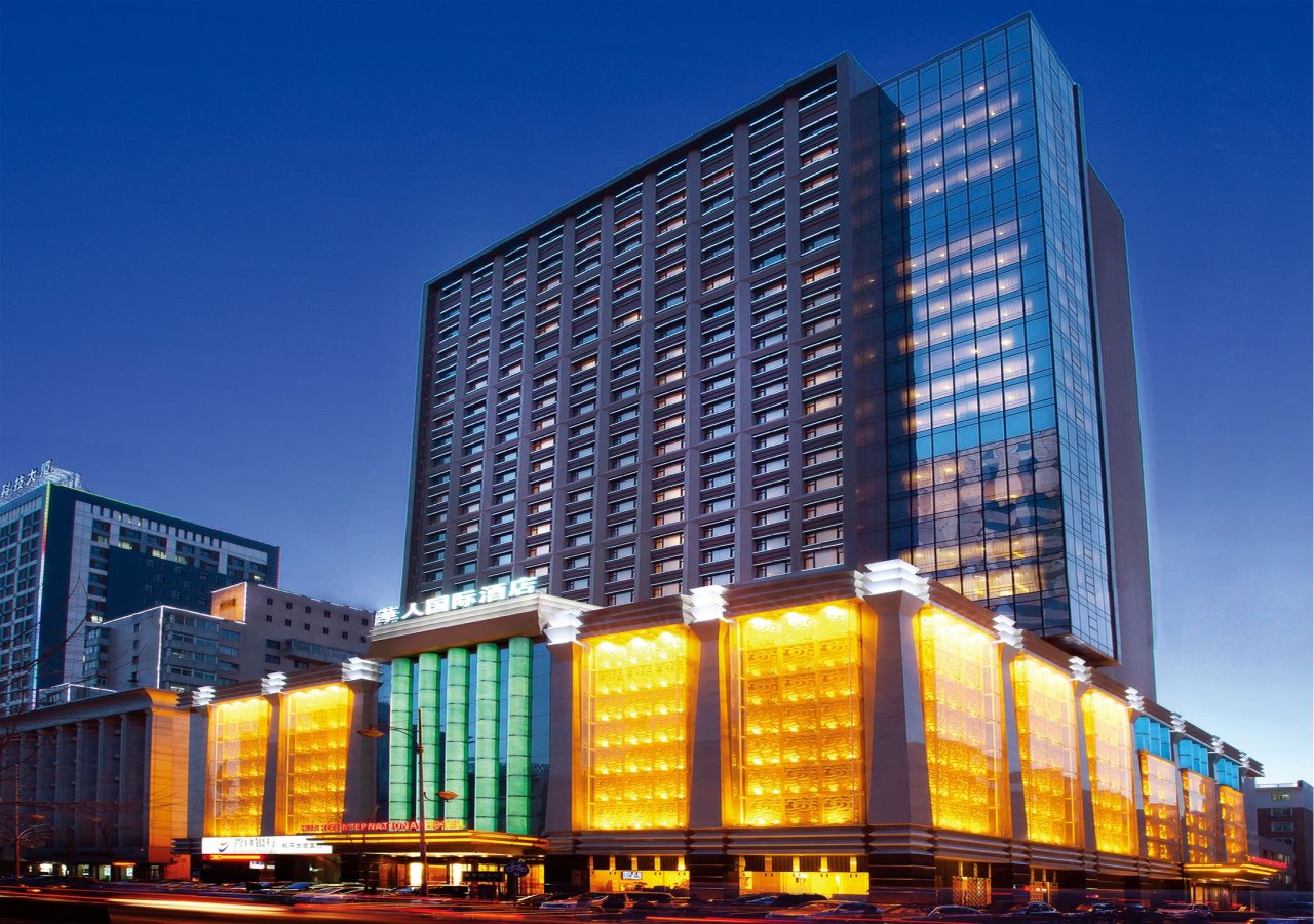 Huaren International Hotel in Shenyang, People's Republic of China
