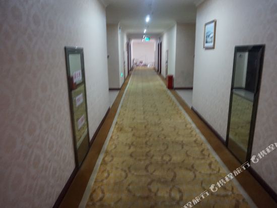 Lanyan Hotel in Pan'an, People's Republic of China