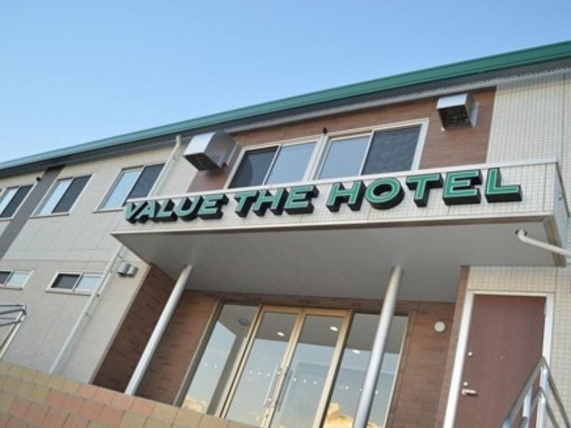Value The Hotel Hirono — hotel in Iwaki