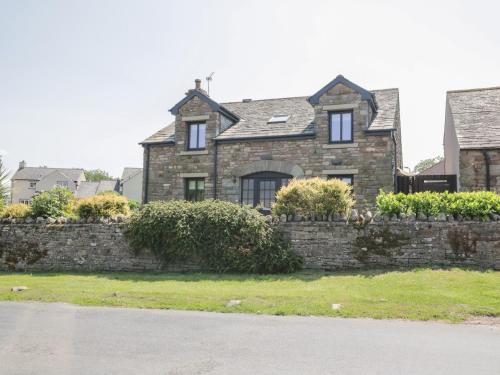 Garth End - carbon neutral hotel in Unknown City