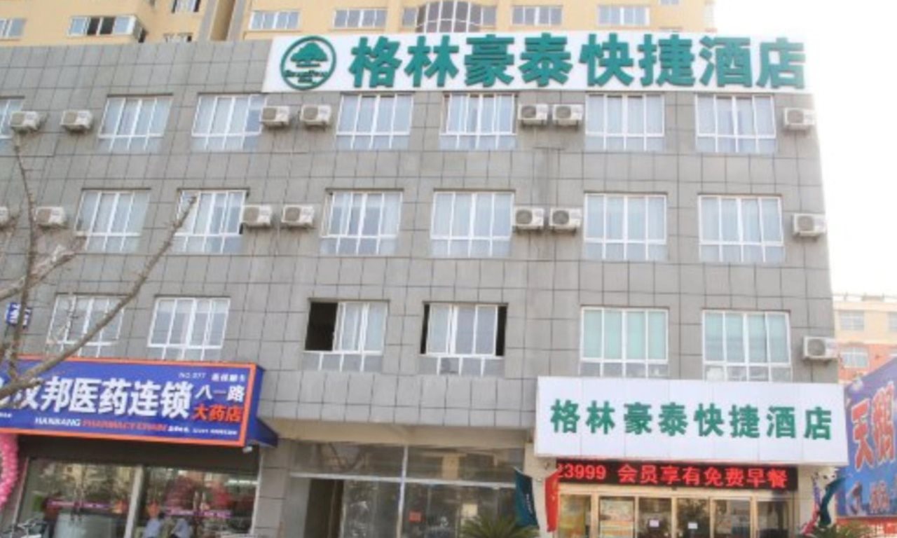 Greentree Inn Jiangsu Xuzhou Suining Bayi Road Express Hotel — hotel in Suining