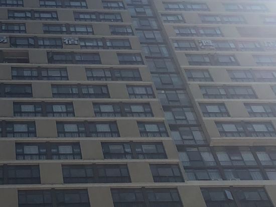 Xinrong Hotel - last minute hotel in Kunming