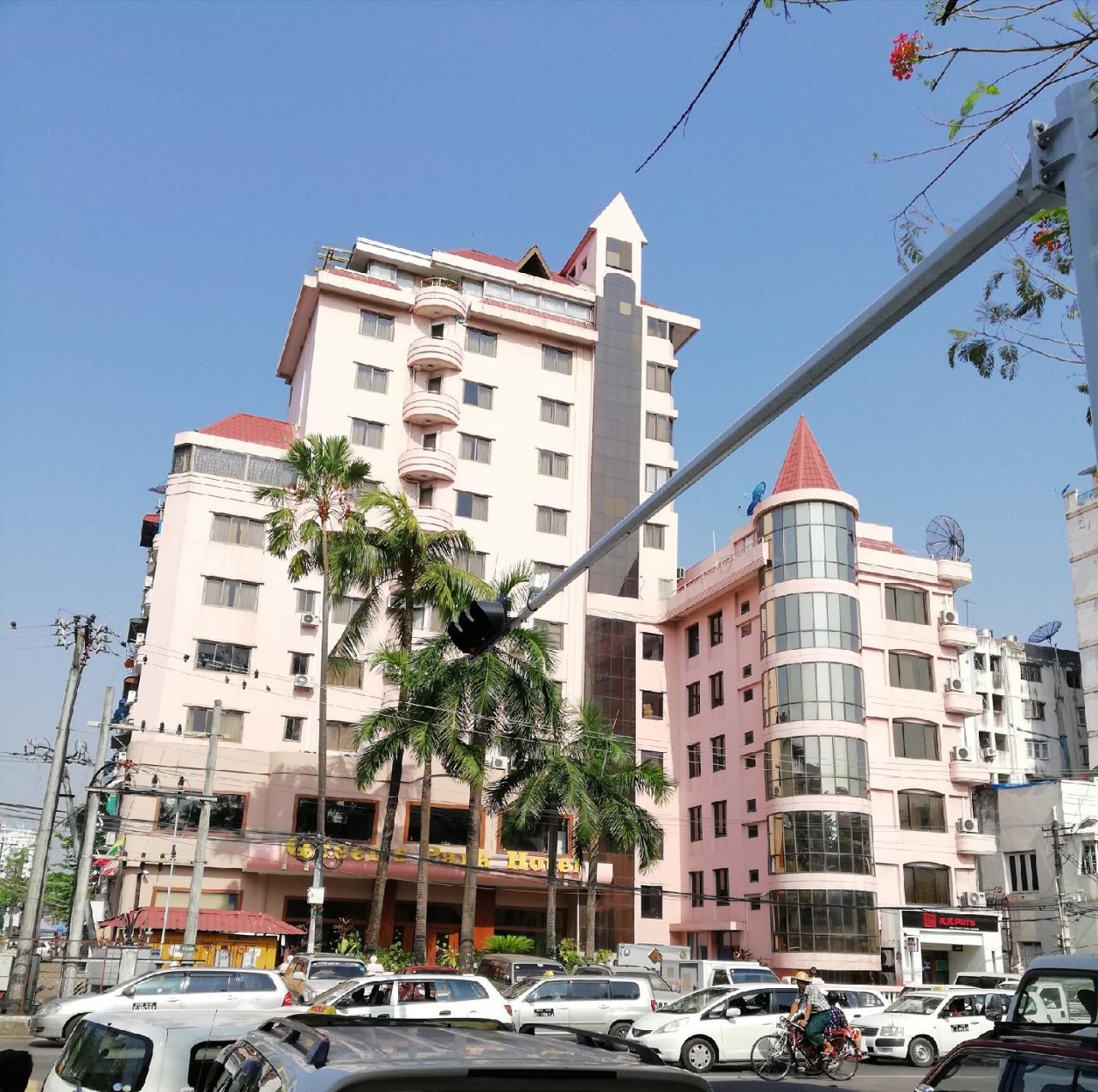 Queen's Park Hotel - last minute hotel in Yangon