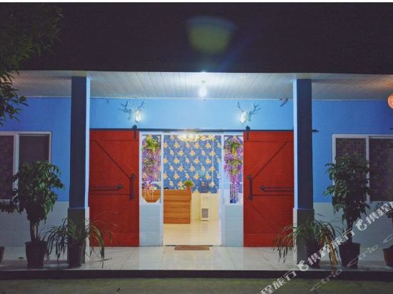 Qlhjykz in Linqiong, People's Republic of China