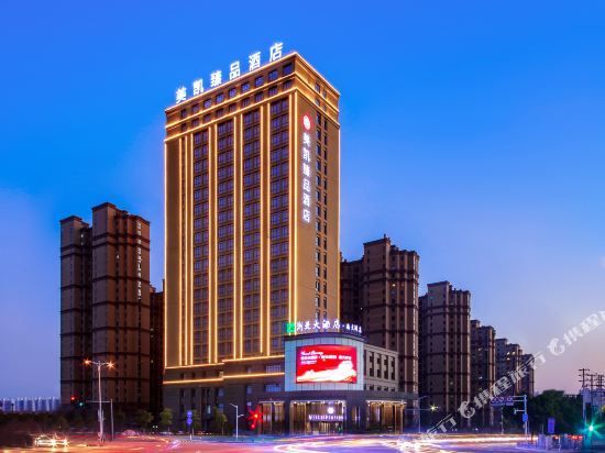 Meikai Boutique Hotel in Huzhou, People's Republic of China