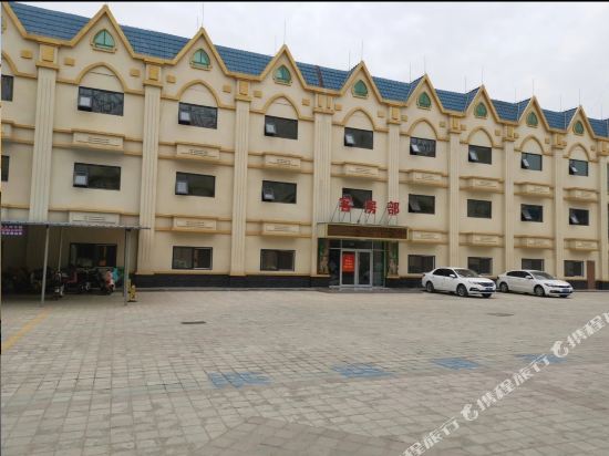 Fengcheng Dingbao Tangquan Hotel — hotel in Feicheng