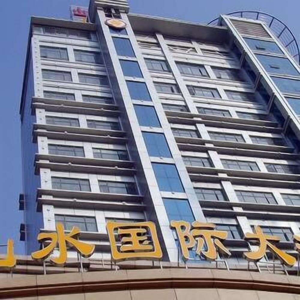 Shan Shui International Hotel in Jiujiang, People's Republic of China