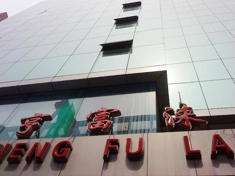 Heng Fu Lai Hotel Sanyuanli Branch — hotel in Baiyun