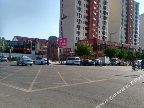 Wenboyuan Hotel - last minute hotel in Tianjin