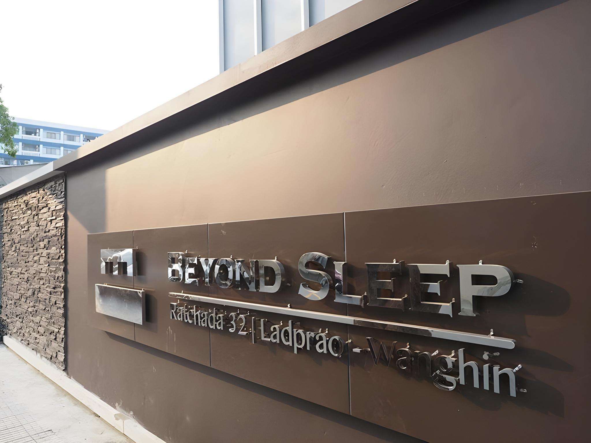 Beyond Sleep