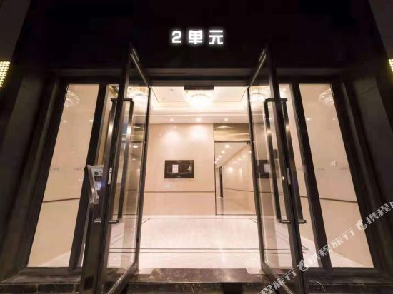 Bochen Impression Apartment Hotel - last minute hotel in Chengdu