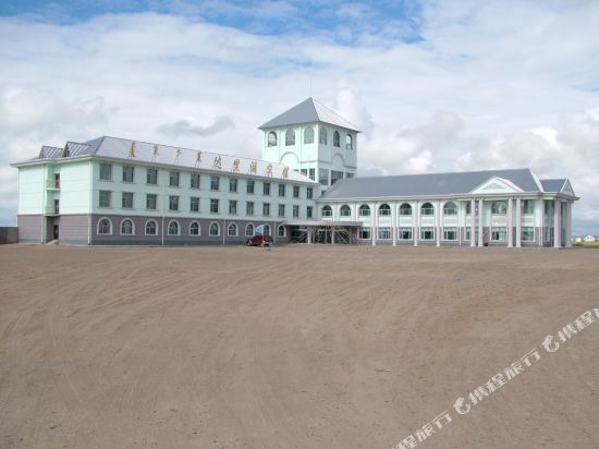 Dali Nuoer Hotel - last minute hotel in Unknown City