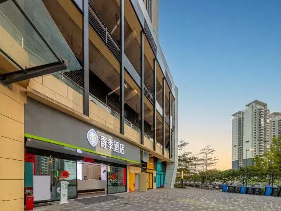 Qingji Hotel - last minute hotel in Nanning