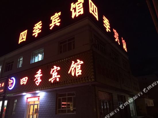 Siji Hotel — hotel in Tuquan