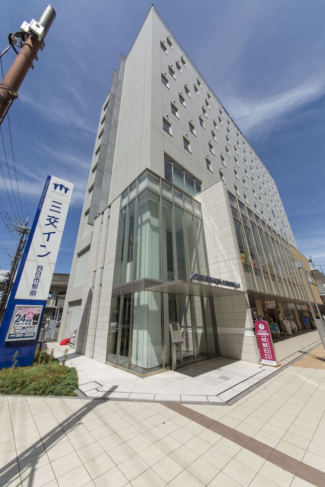 Sanco Inn Yokkaichi Ekimae — hotel in Yokkaichi