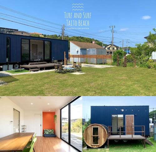 Turf And Surf Taito Beach Vacation Stay 76598v — Isumi