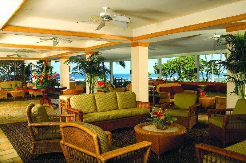Keauhou Beach Resort - photo 4