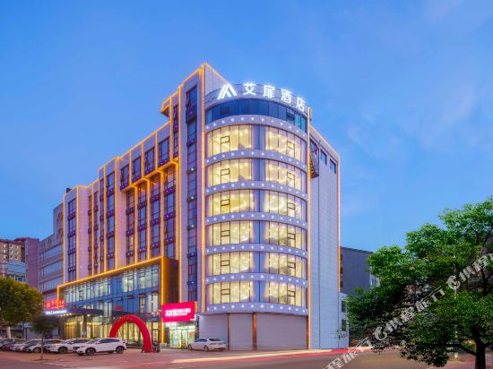 Aifeel Hotel — hotel in Zhuanghe