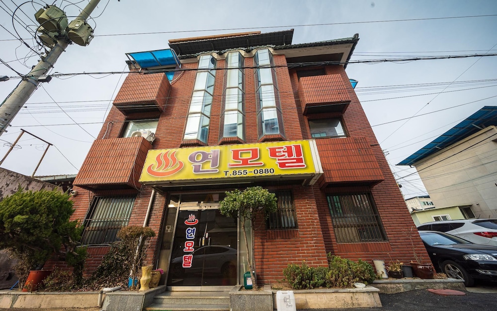 Andong Yeon in Andong, South Korea