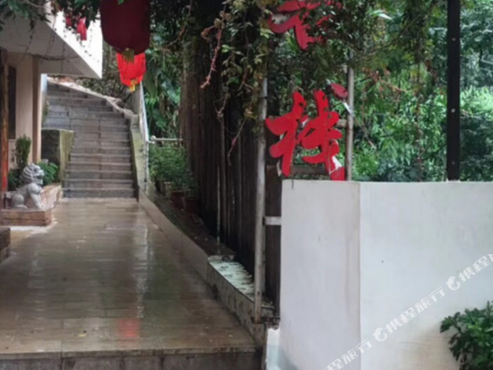 Dianxi Inn - last minute hotel in Kunming